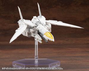 Kotobukiya M.S.G. Model Kit Accessory Set Heavy Weapon Unit 64 Weiss Vogel-thumb-2