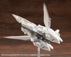Kotobukiya M.S.G. Model Kit Accessory Set Heavy Weapon Unit 64 Weiss Vogel-thumb-3