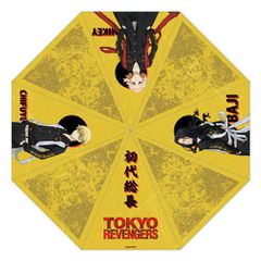 Tokyo Revengers Umbrella-thumb-1