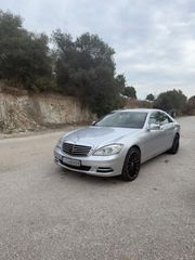 Mercedes-Benz S 400 2010 S400 HYBRID
