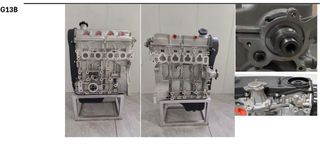 Κινητήρας - Μηχανή Suzuki G13B Swift , Samurai, Jimmy 1300 βενζίνη