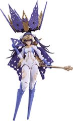 Chitocerium Plastic Model Kit 1/1 Chirality I-hydra 17 cm