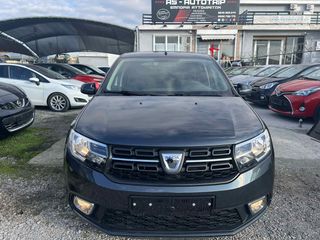 Dacia Sandero 2020 AS-AUTOTRIP  2020 ΑΕΡΙΟ εργοστασίου