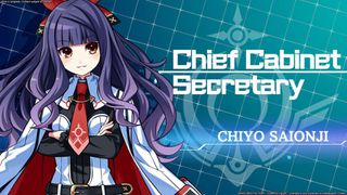 Tokyo Clanpool (Import) / Nintendo Switch-thumb-1