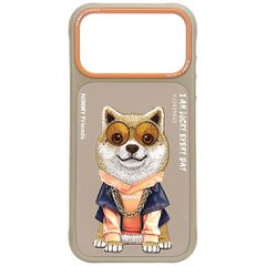 Nimmy Glasses Cool nag case for iPhone 17 Pro Max - beige