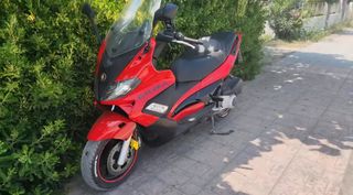 Gilera Nexus 250 2008