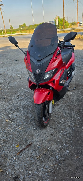 Gilera Nexus 250 2008