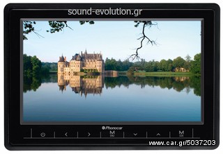 Phonocar VM 173 Monitor 7in www.sound-evolution gr