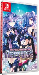 Hyperdimension Neptunia ReBirth3: V Generation (Import) / Nintendo Switch