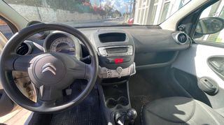 Citroen C1 2012-thumb-4