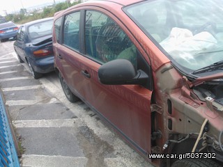 NISSAN NOTE 2006-2009 ΠΟΡΤΑ ΕΜΠΡΟΣ ΔΕΞΙΑ