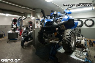 ΗΛΕΚΤΡΙΚΗ ΑΝΑΡΤΗΣΗ - ΒΑΛΒΙΔΕΣ ΕΛΑΣΤΙΚΩΝ GS1200 BMW-thumb-10