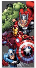 Towel - 70x140 cm - Avengers (110051) / Baby and Children
