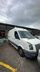 Ψυγείο Volkswagen 2009 crafter 2009