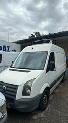 Ψυγείο Volkswagen 2009 crafter 2009-thumb-2