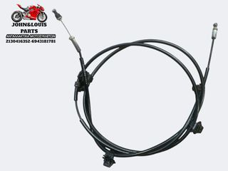 ΝΤΙΖΑ ΣΕΛΑΣ - ΚΛΕΙΔΑΡΙΑΣ N MAX 125/155 (21'-24')