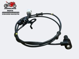 ΠΙΣΩ ΑΙΣΘΗΤΗΡΑΣ ABS N MAX 125/155 (21'-24')