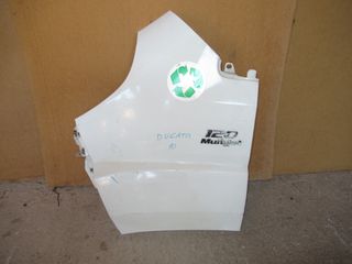 Fiat Ducato '06 - '14 Μούρη Κομπλέ-thumb-6