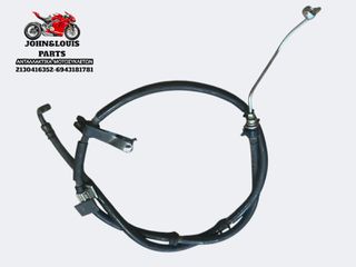 ΠΙΣΩ ΣΩΛΙΝΑΚΙ ABS N MAX 125/155 (21'-24')
