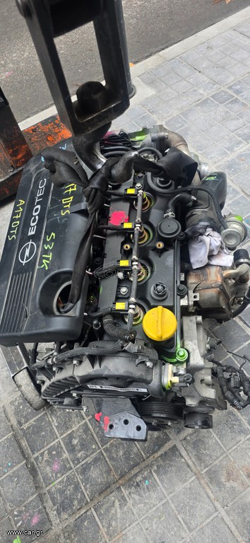 ΜΗΧΑΝΗ OPEL A17DTS