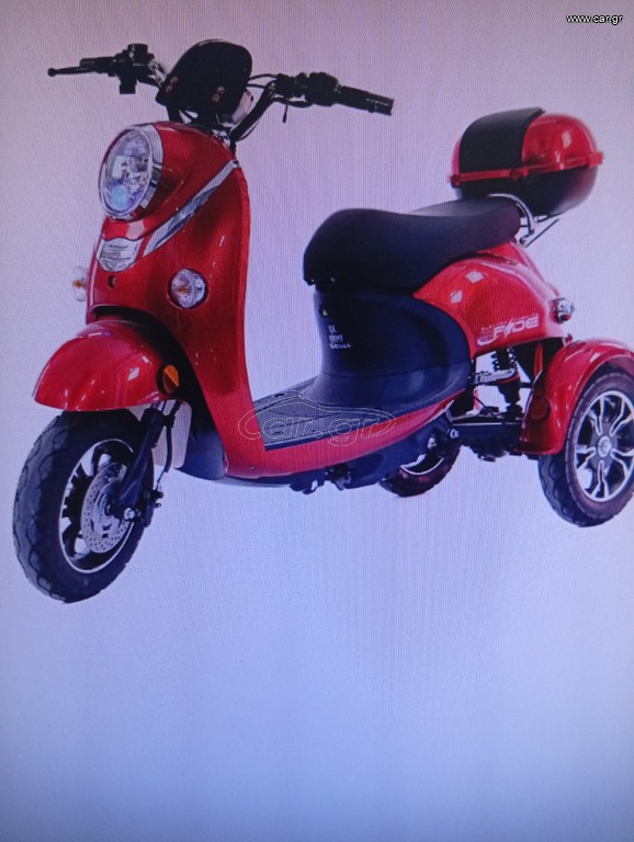 Ecooter 2024 FALCON C