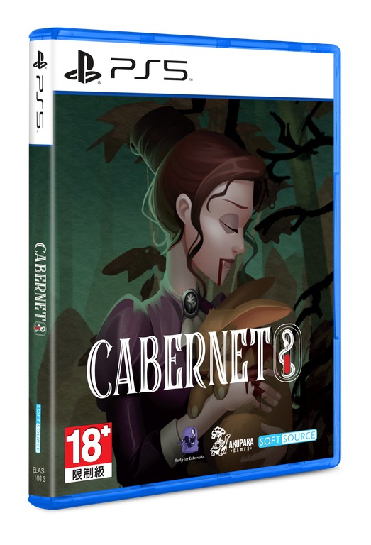 Cabernet (Import) / PlayStation 5
