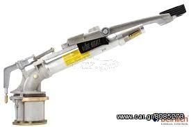 ΜΠΕΚ ΚΑΡΟΥΛΙΟΥ ΑΡΓΗΣ NELSON