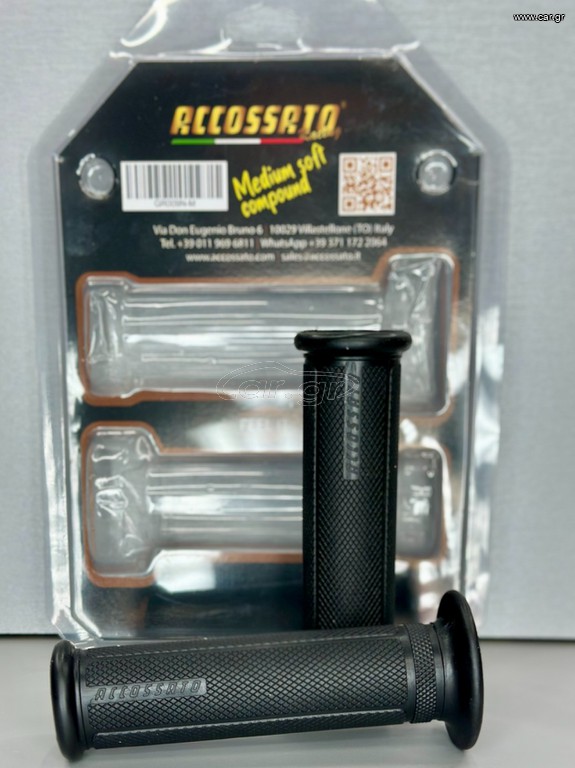 Accossato Grips