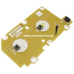 PIONEER XDJ-RX3 ΑΝΤΑΛΛΑΚΤΙΚΗ ΠΛΑΚΕΤΑ PLAY/CUE CH2 DWX4559