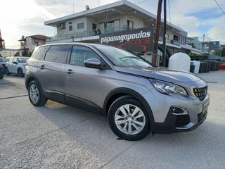 Peugeot 5008 2020 1.5 BLUEHDI 130 ALLURE EAT8