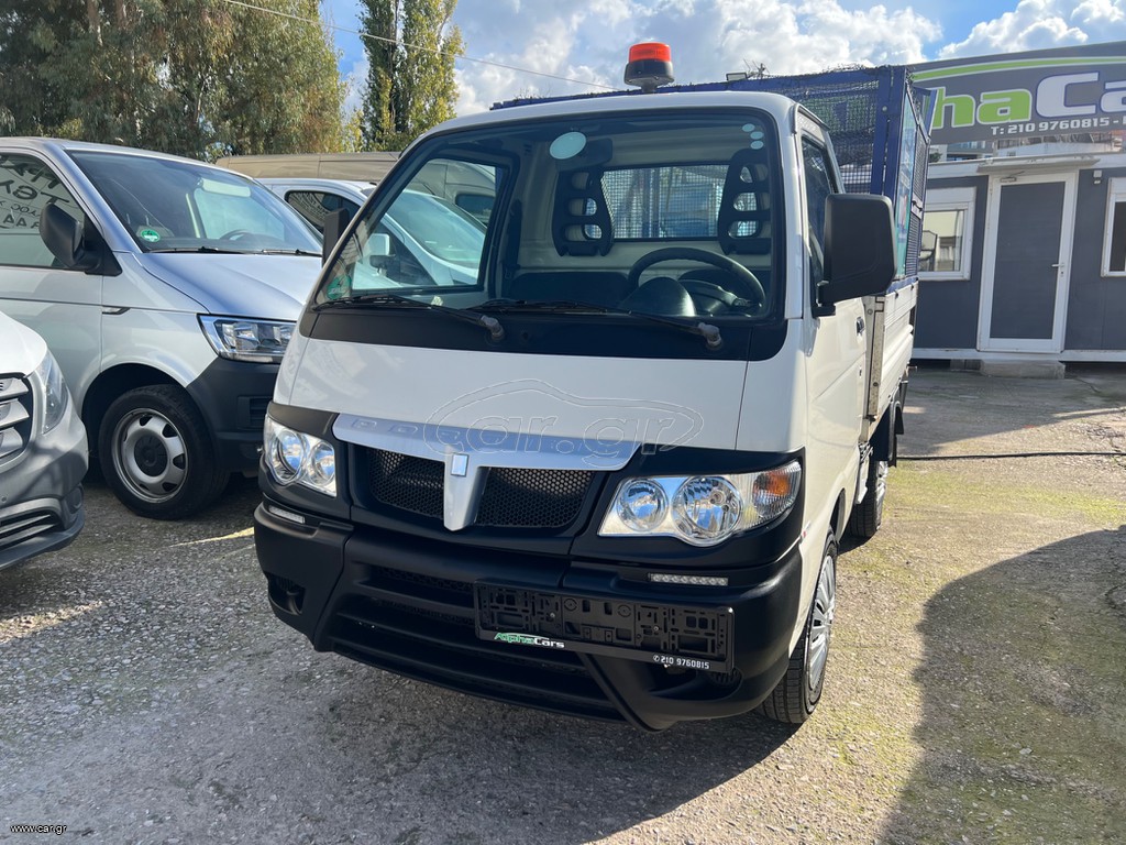 Ανατροπή Piaggio 2016 PORTER.ΚΑΡΟΤΣΑ-ΑΝΑΤΡΟΠΗ-AR/C-EURO6