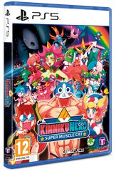 KinnikuNeko: Super Muscle Cat / PlayStation 5