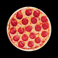 Mustard - Pizza Mouse Mat - Vibrant, Realistic Pizza Print / Gadgets