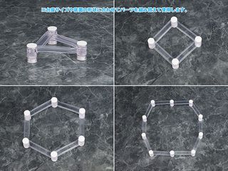 Parts for Figures Base Float-thumb-1