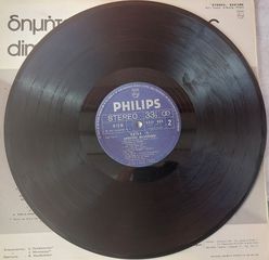 Δημήτρης Μητροπάνος – Λαϊκά '76 LP-thumb-3