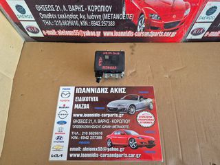 MAZDA 2 DJ 2018 ΜΟΝΑΔΑ ABS DB1R437A0