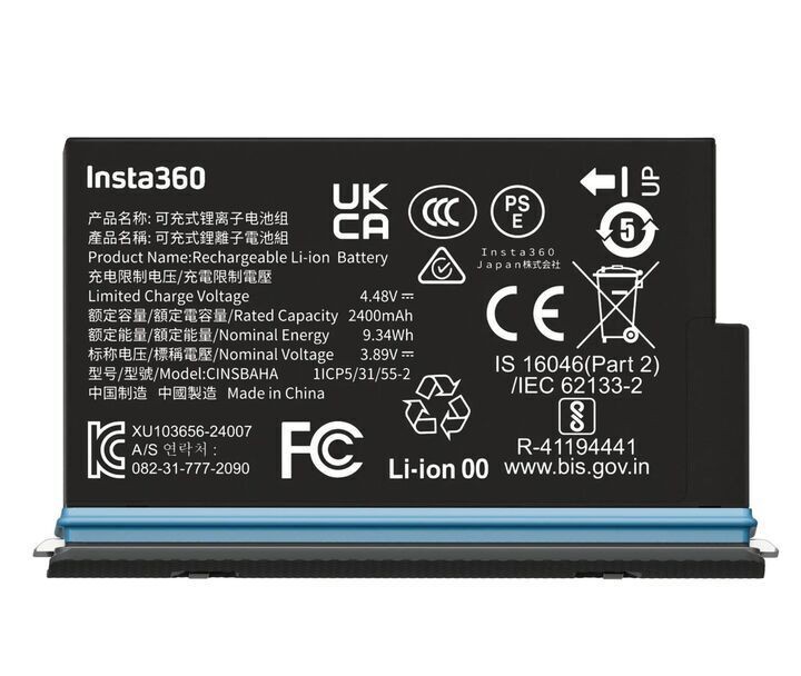 Insta360 - X5 Battery / Electronics