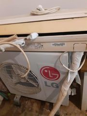 LG 9ρι μπιτιγιου