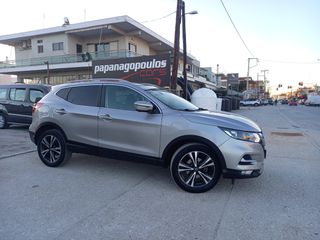 Nissan Qashqai 2020 N-CONNECTA