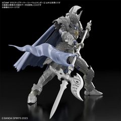 30MF - Class Up Armor (Liber Commander) - Model Kit-thumb-2