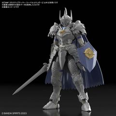 30MF - Class Up Armor (Liber Commander) - Model Kit-thumb-1