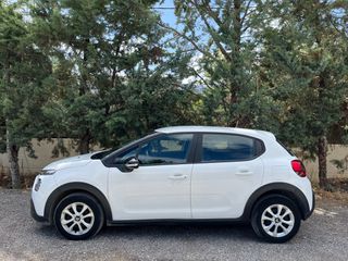Citroen C3 2021 BlueHDi 100 S&S Corporate 1.5 *ΓΡΑΜΜΑΤΙΑ ΧΩΡΙΣ ΤΡΑΠΕΖΑ*-thumb-1