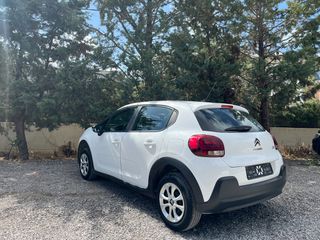 Citroen C3 2021 BlueHDi 100 S&S Corporate 1.5 *ΓΡΑΜΜΑΤΙΑ ΧΩΡΙΣ ΤΡΑΠΕΖΑ*-thumb-2