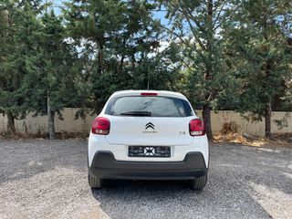 Citroen C3 2021 BlueHDi 100 S&S Corporate 1.5 *ΓΡΑΜΜΑΤΙΑ ΧΩΡΙΣ ΤΡΑΠΕΖΑ*-thumb-3