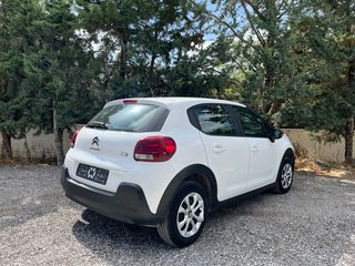 Citroen C3 2021 BlueHDi 100 S&S Corporate 1.5 *ΓΡΑΜΜΑΤΙΑ ΧΩΡΙΣ ΤΡΑΠΕΖΑ*-thumb-4