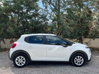 Citroen C3 2021 BlueHDi 100 S&S Corporate 1.5 *ΓΡΑΜΜΑΤΙΑ ΧΩΡΙΣ ΤΡΑΠΕΖΑ*-thumb-5