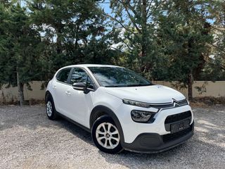 Citroen C3 2021 BlueHDi 100 S&S Corporate 1.5 *ΓΡΑΜΜΑΤΙΑ ΧΩΡΙΣ ΤΡΑΠΕΖΑ*-thumb-6
