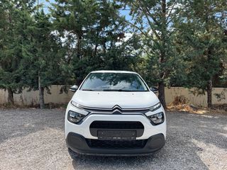 Citroen C3 2021 BlueHDi 100 S&S Corporate 1.5 *ΓΡΑΜΜΑΤΙΑ ΧΩΡΙΣ ΤΡΑΠΕΖΑ*-thumb-7