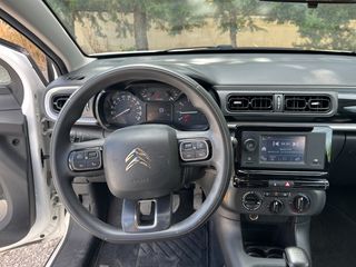 Citroen C3 2021 BlueHDi 100 S&S Corporate 1.5 *ΓΡΑΜΜΑΤΙΑ ΧΩΡΙΣ ΤΡΑΠΕΖΑ*-thumb-11