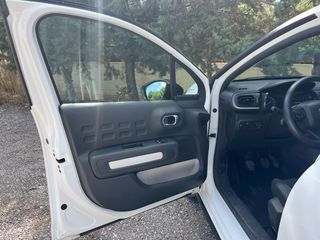 Citroen C3 2021 BlueHDi 100 S&S Corporate 1.5 *ΓΡΑΜΜΑΤΙΑ ΧΩΡΙΣ ΤΡΑΠΕΖΑ*-thumb-12